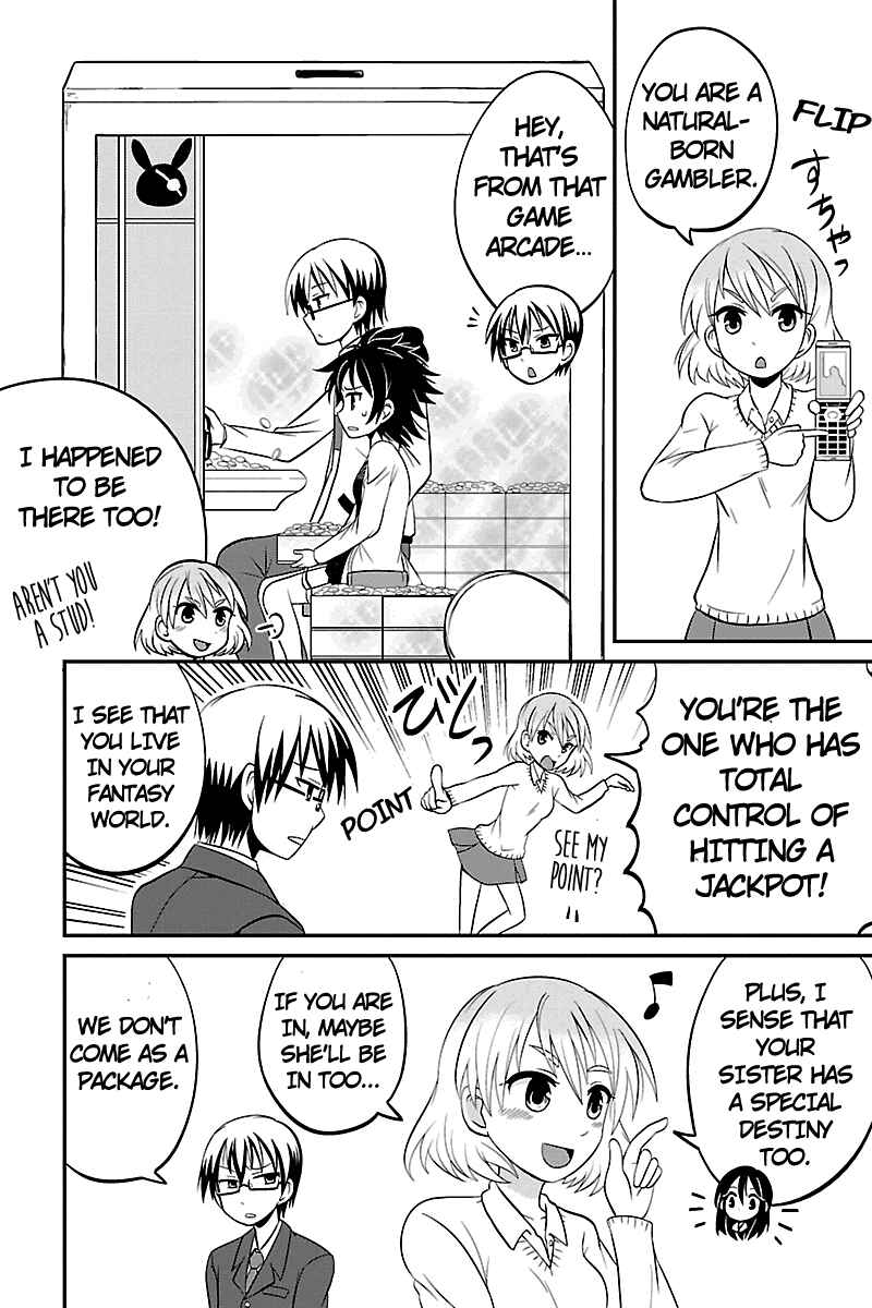 Page 2 Chapter 12 Kyoudai hodo Chikaku Tooimono wa Nai