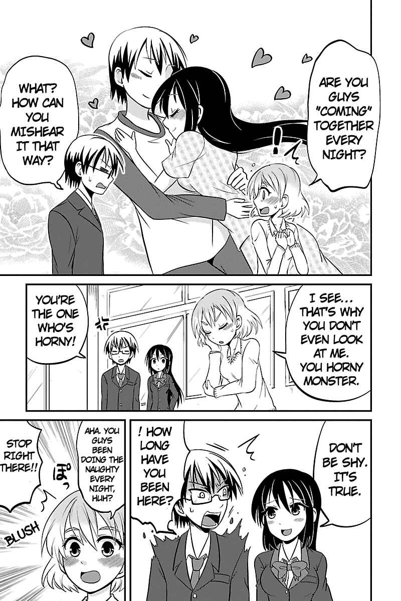 Page 3 Chapter 12 Kyoudai hodo Chikaku Tooimono wa Nai
