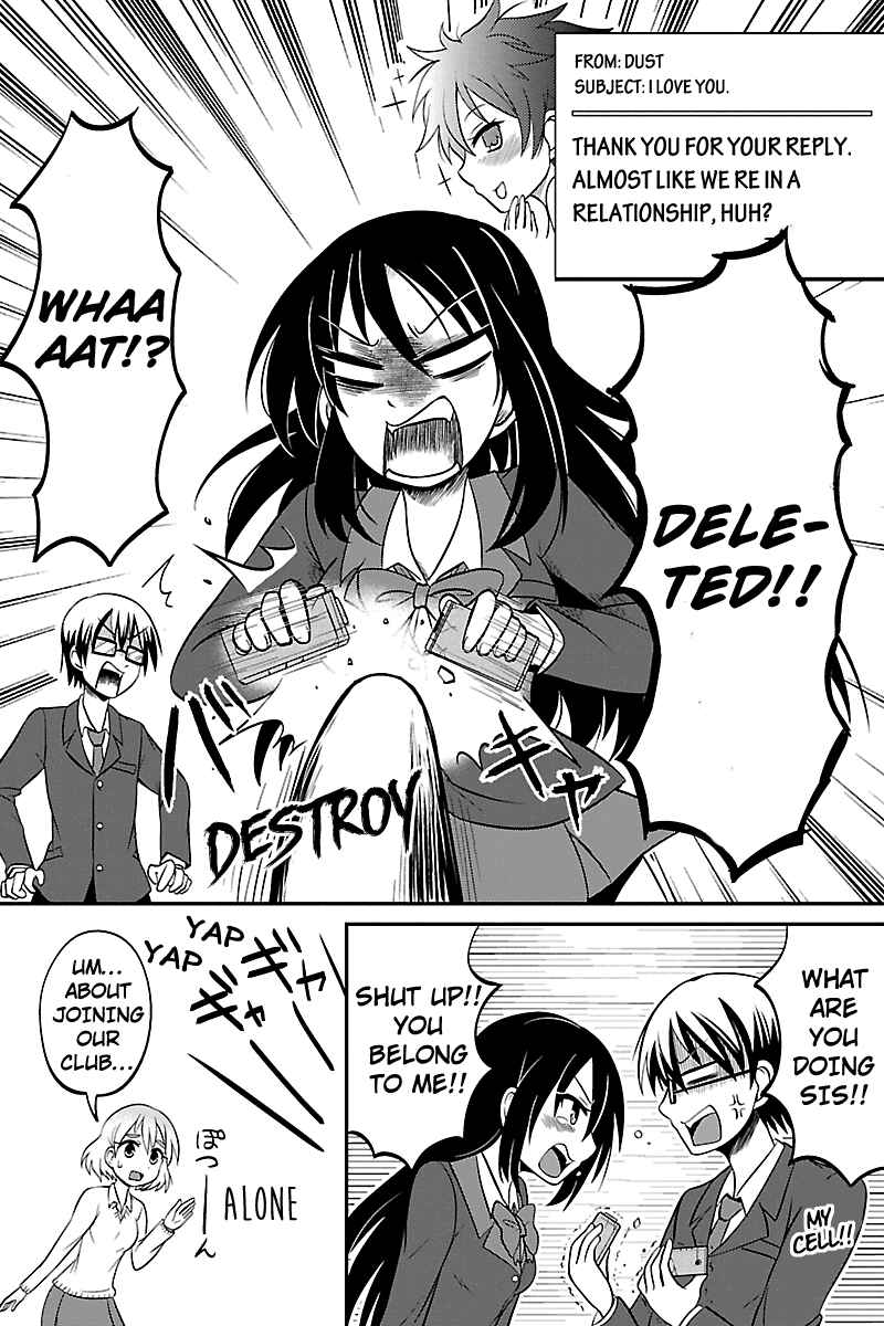 Page 8 Chapter 12 Kyoudai hodo Chikaku Tooimono wa Nai