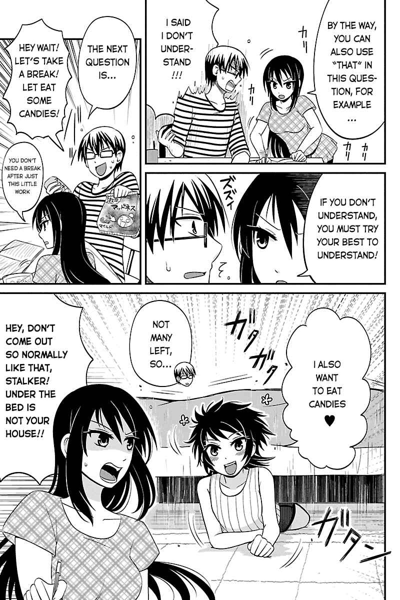 Page 6 Chapter 34 Kyoudai hodo Chikaku Tooimono wa Nai