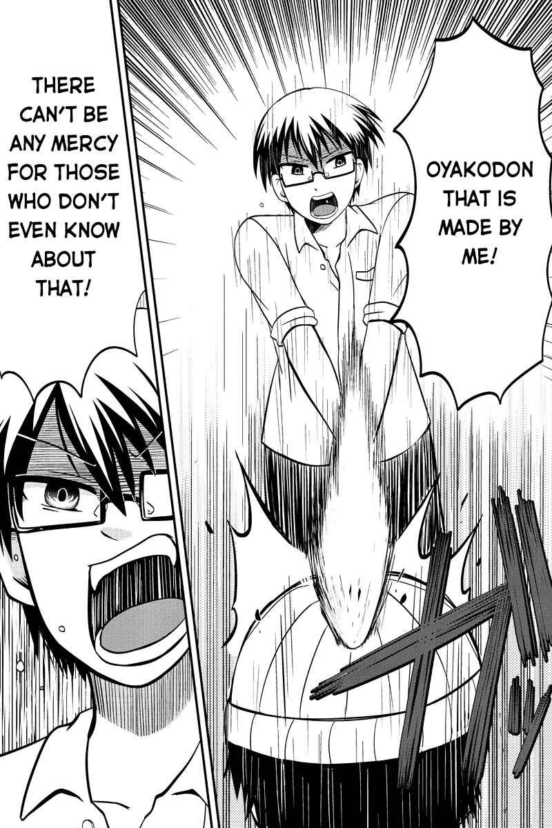 Page 4 Chapter 42 Kyoudai hodo Chikaku Tooimono wa Nai