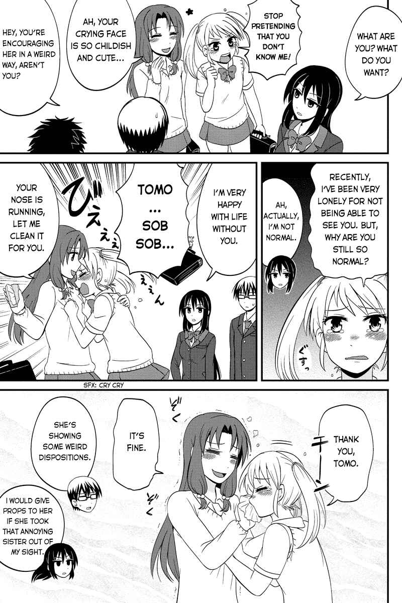 Page 5 Chapter 46 Kyoudai hodo Chikaku Tooimono wa Nai