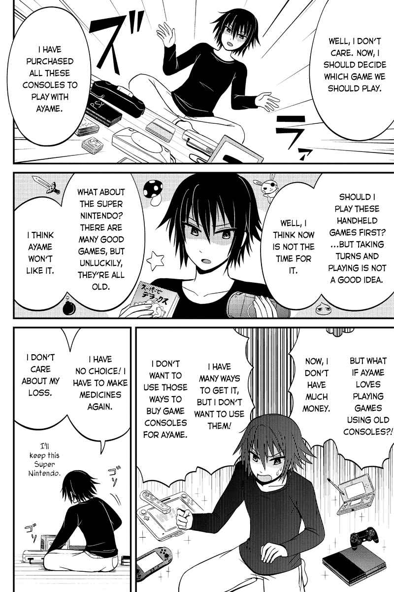 Page 4 Chapter 52 Kyoudai hodo Chikaku Tooimono wa Nai