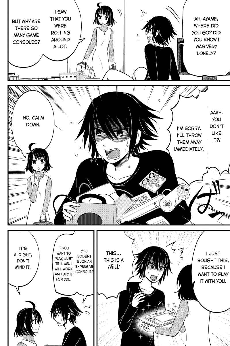 Page 6 Chapter 52 Kyoudai hodo Chikaku Tooimono wa Nai