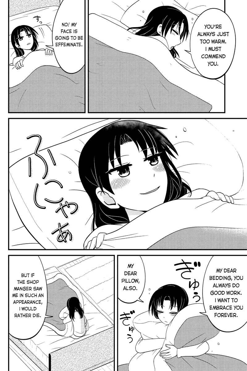 Page 2 Chapter 50 Kyoudai hodo Chikaku Tooimono wa Nai