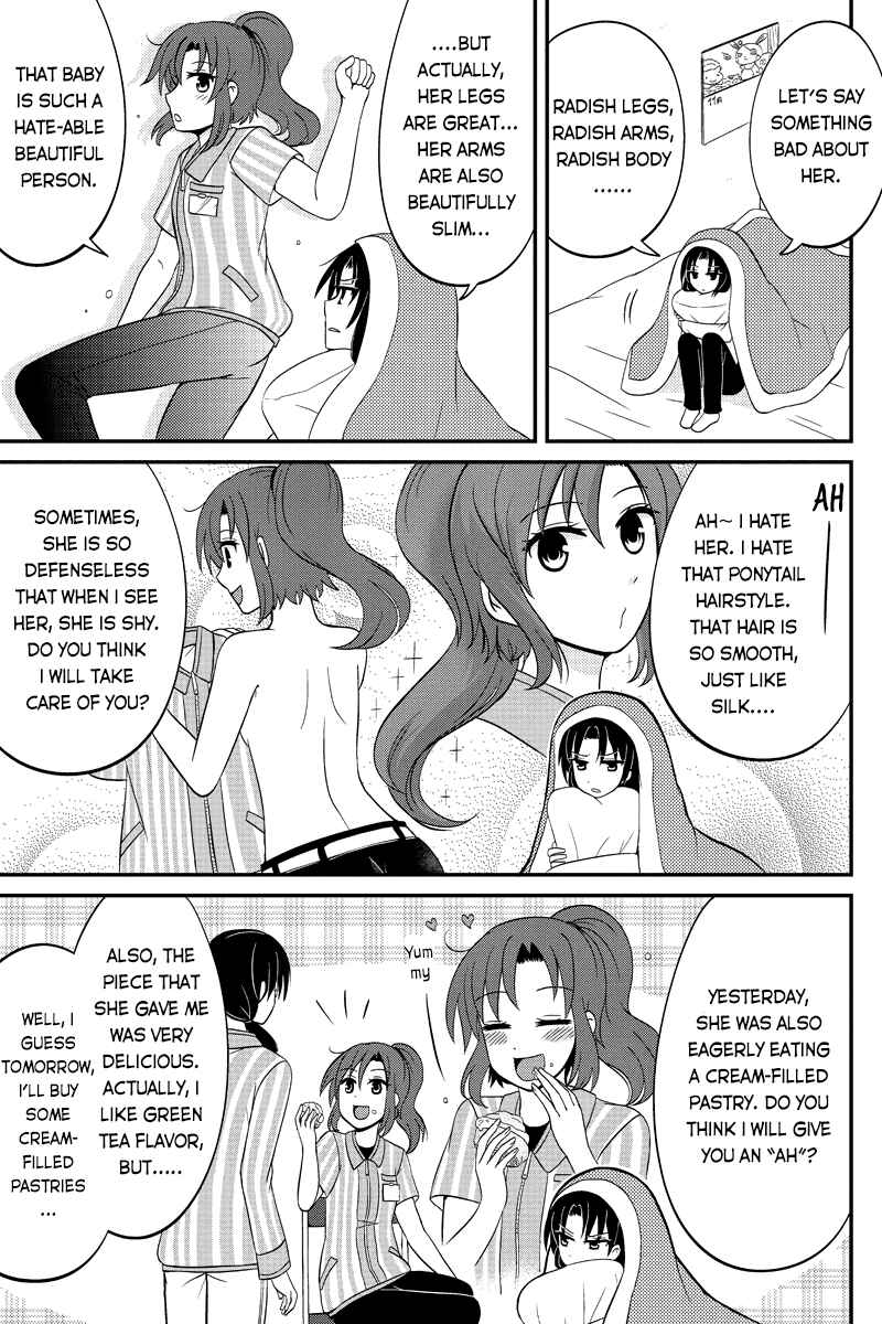 Page 3 Chapter 50 Kyoudai hodo Chikaku Tooimono wa Nai