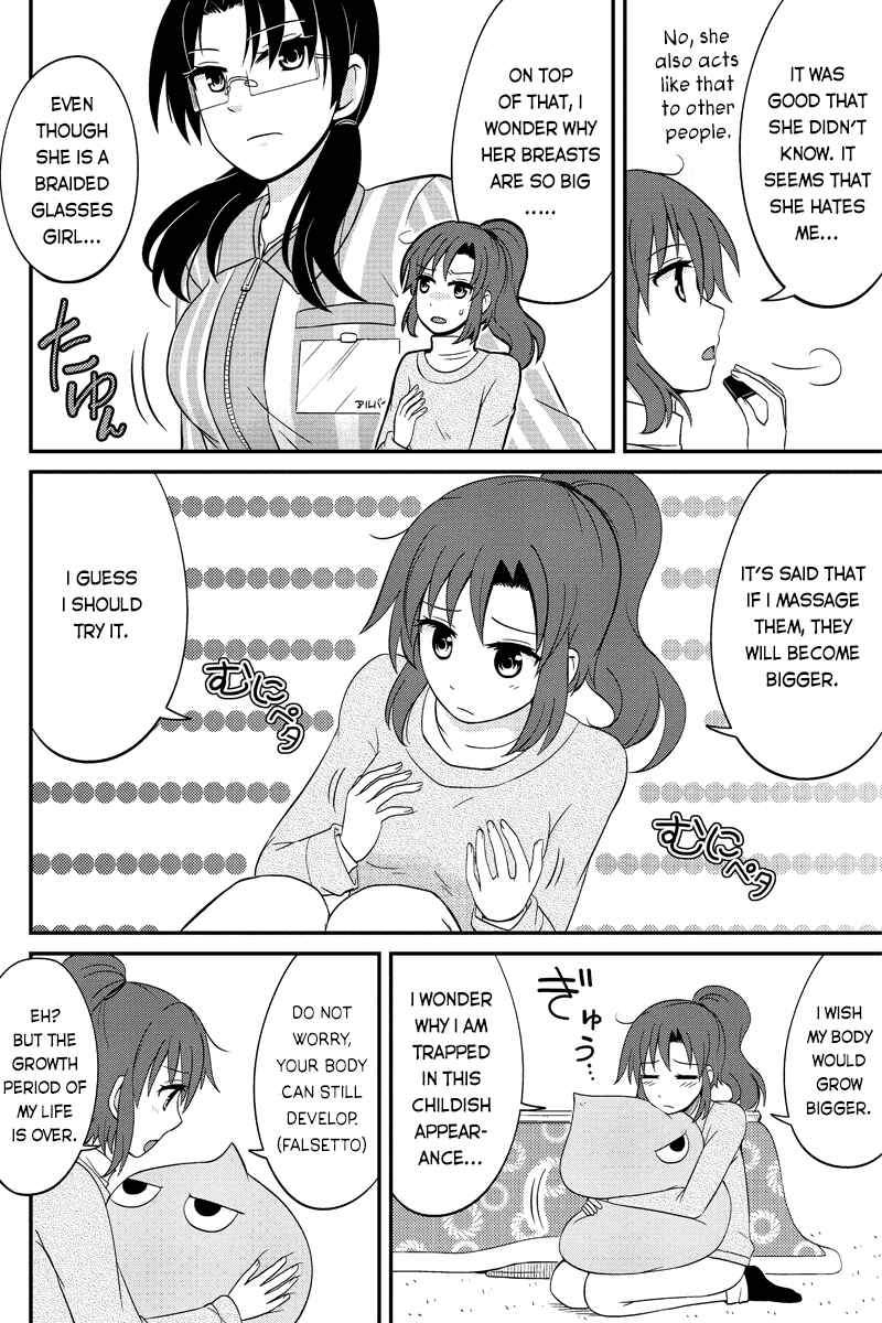 Page 6 Chapter 50 Kyoudai hodo Chikaku Tooimono wa Nai