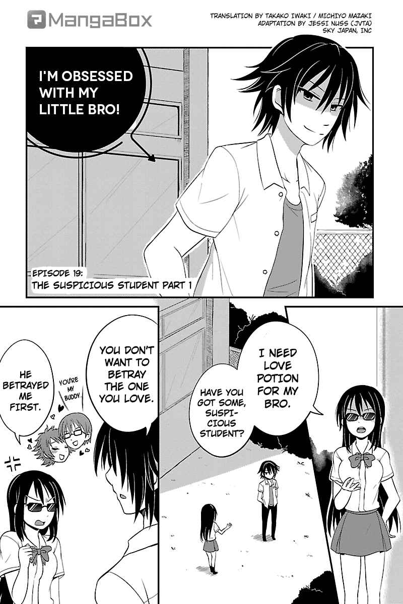 Page 1 Chapter 19 Kyoudai hodo Chikaku Tooimono wa Nai