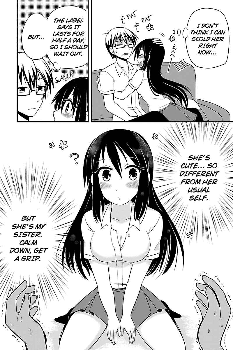 Page 6 Chapter 19 Kyoudai hodo Chikaku Tooimono wa Nai