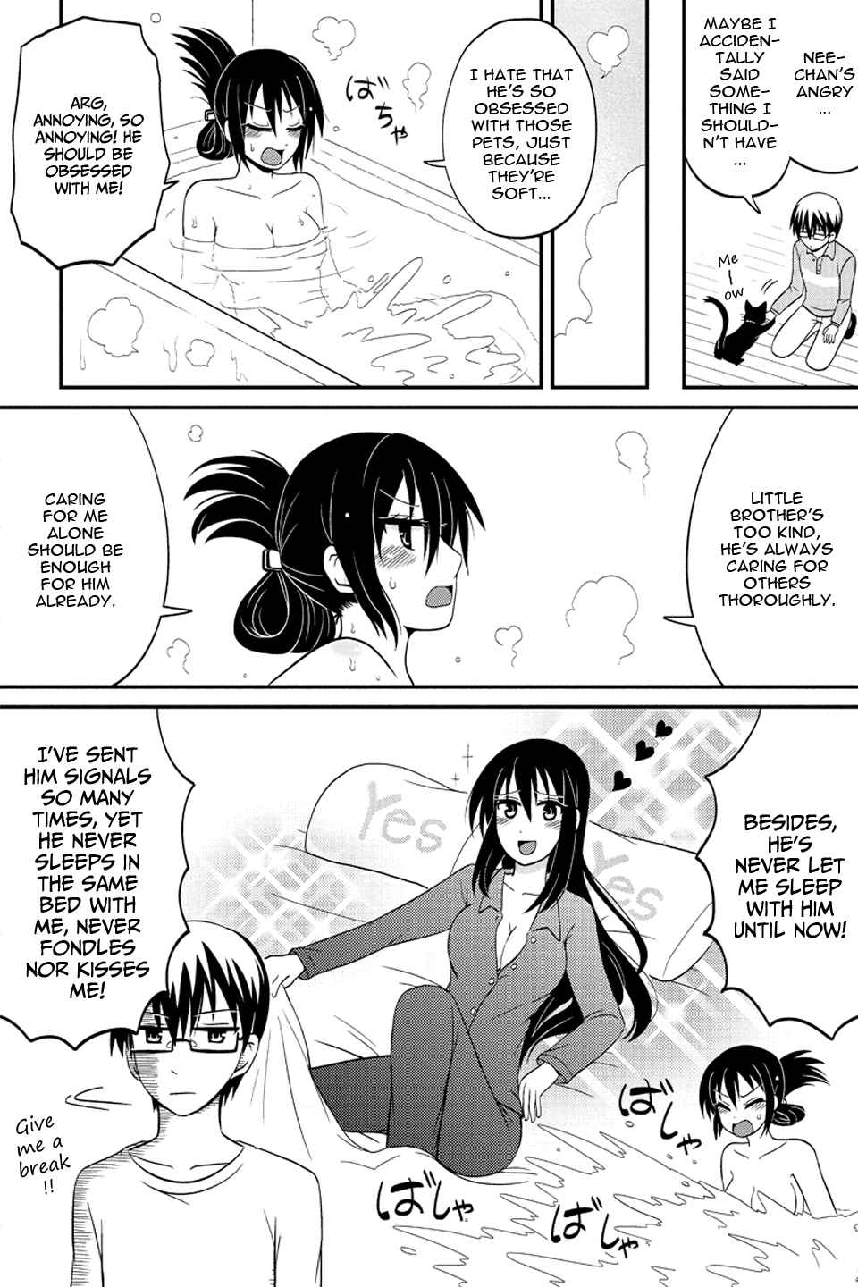 Page 5 Chapter 54 Kyoudai hodo Chikaku Tooimono wa Nai