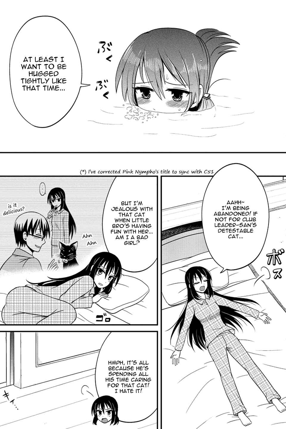 Page 6 Chapter 54 Kyoudai hodo Chikaku Tooimono wa Nai