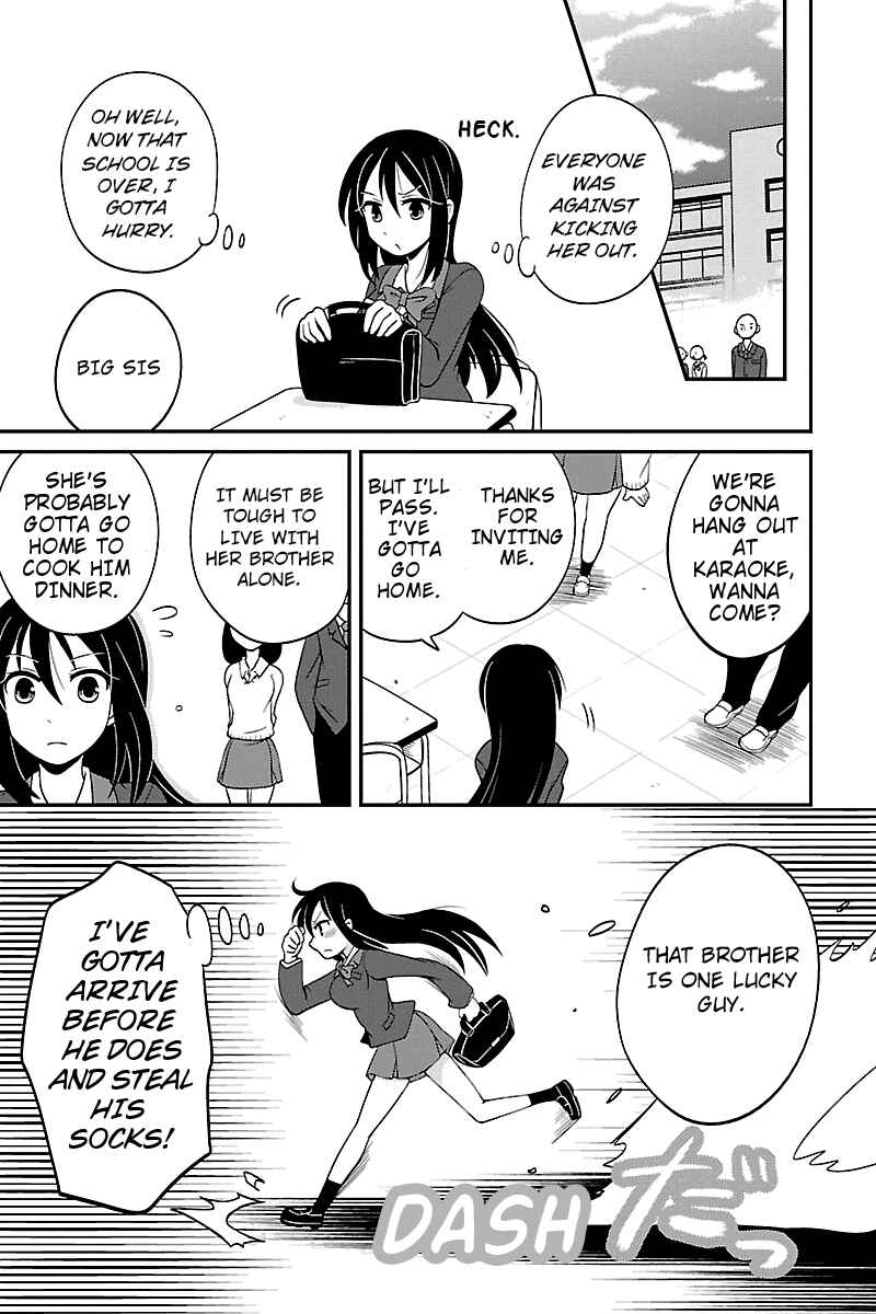 Page 7 Chapter 2 Kyoudai hodo Chikaku Tooimono wa Nai