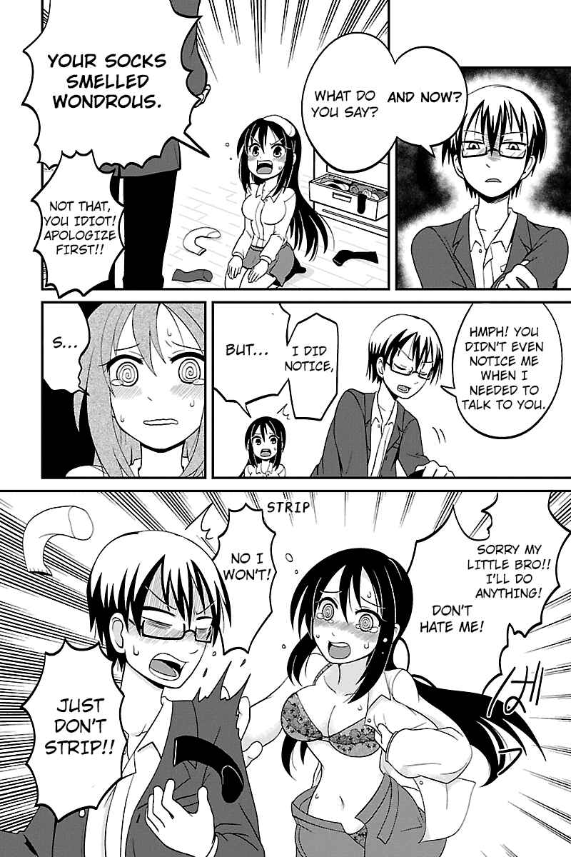 Page 8 Chapter 2 Kyoudai hodo Chikaku Tooimono wa Nai