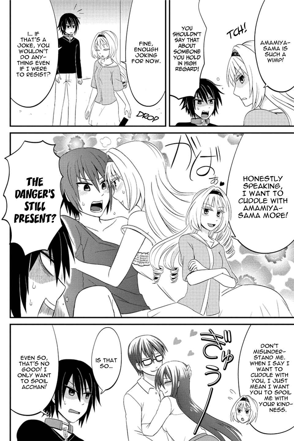 Page 3 Chapter 75 Kyoudai hodo Chikaku Tooimono wa Nai