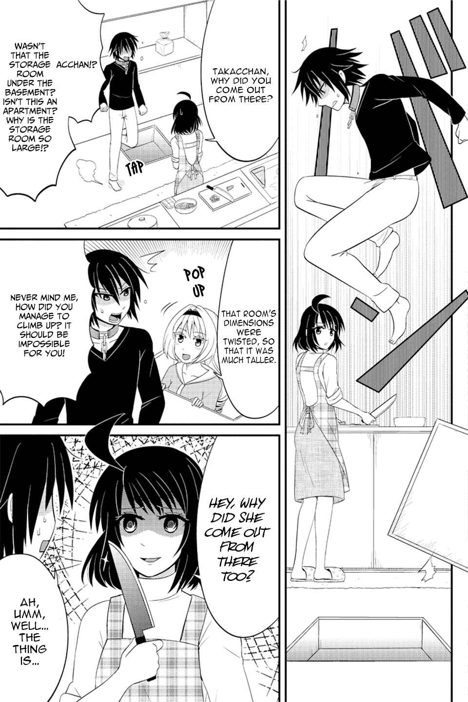 Page 8 Chapter 75 Kyoudai hodo Chikaku Tooimono wa Nai
