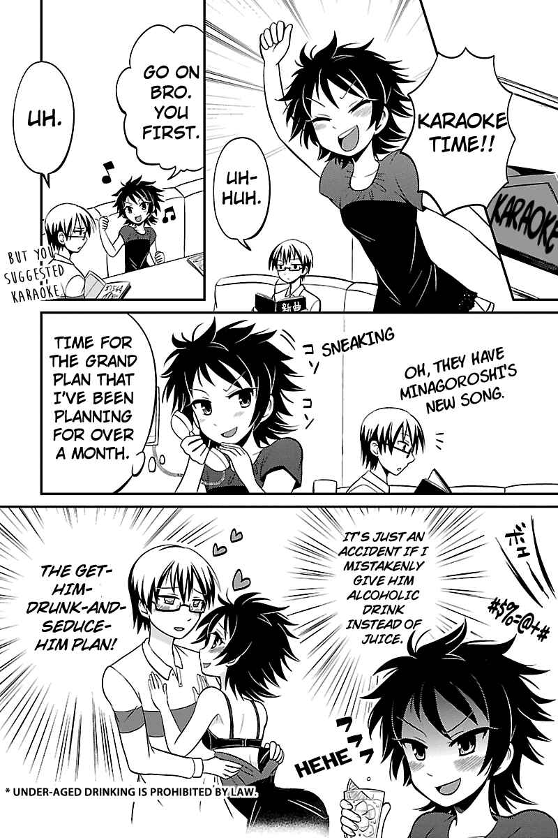 Page 2 Chapter 11 Kyoudai hodo Chikaku Tooimono wa Nai