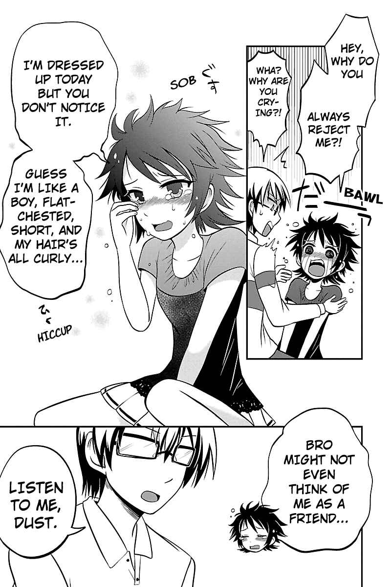 Page 5 Chapter 11 Kyoudai hodo Chikaku Tooimono wa Nai