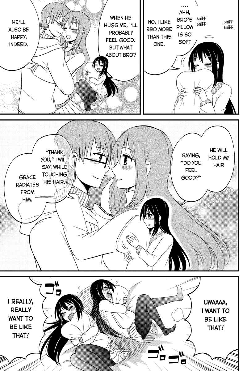 Page 3 Chapter 48 Kyoudai hodo Chikaku Tooimono wa Nai
