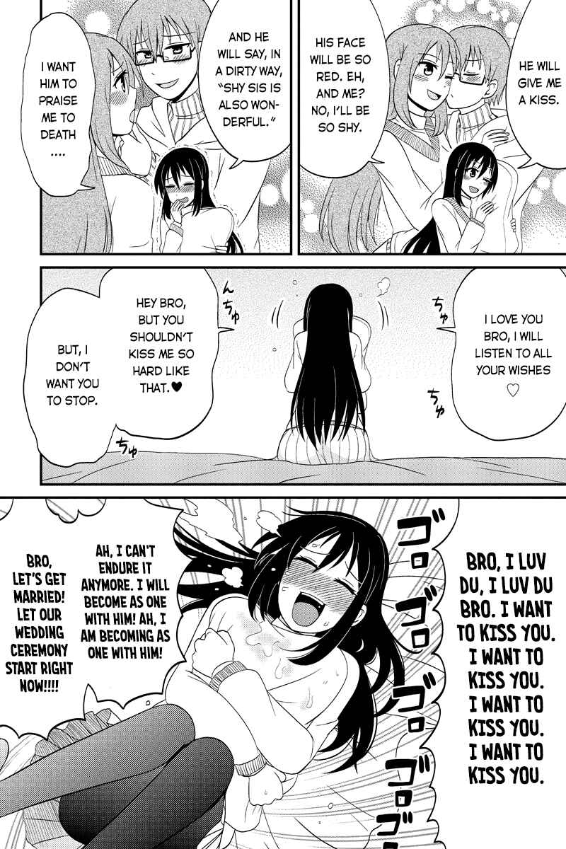 Page 4 Chapter 48 Kyoudai hodo Chikaku Tooimono wa Nai