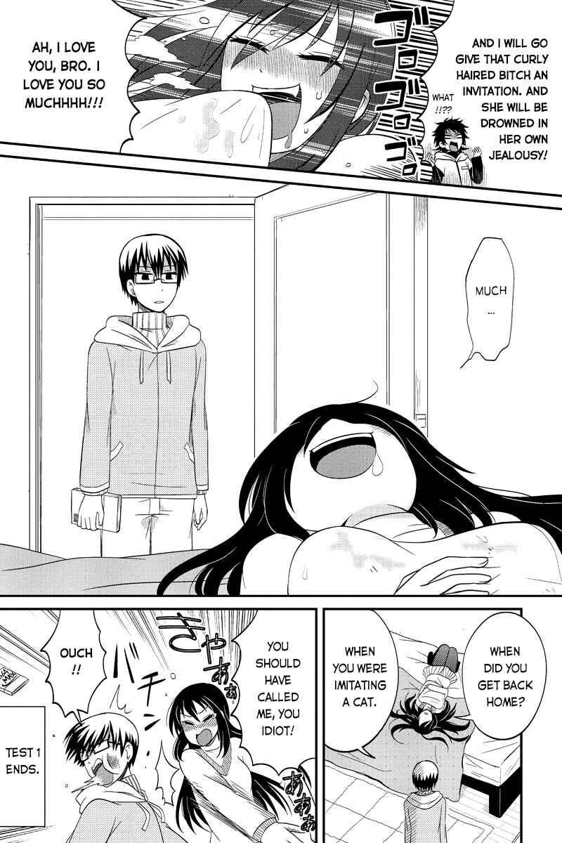 Page 5 Chapter 48 Kyoudai hodo Chikaku Tooimono wa Nai