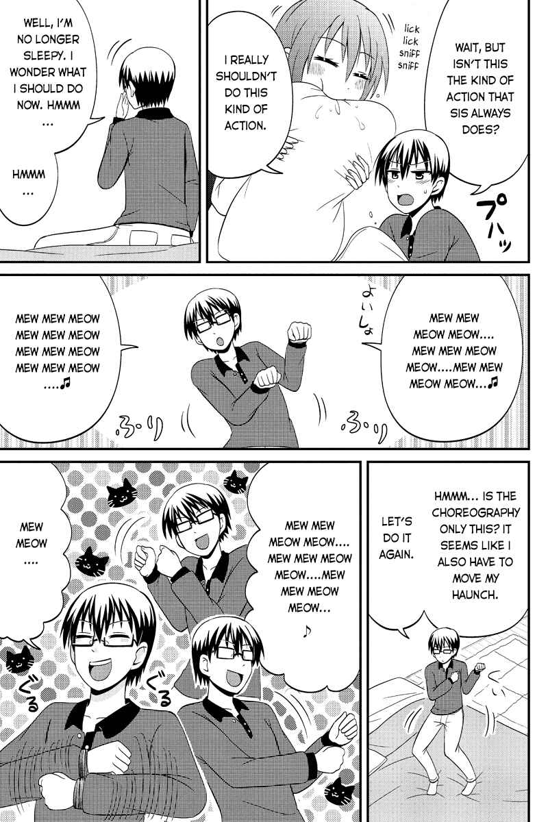Page 7 Chapter 48 Kyoudai hodo Chikaku Tooimono wa Nai