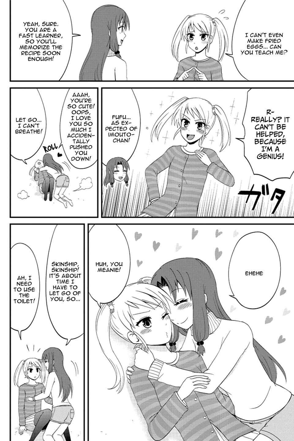 Page 6 Chapter 66 Kyoudai hodo Chikaku Tooimono wa Nai