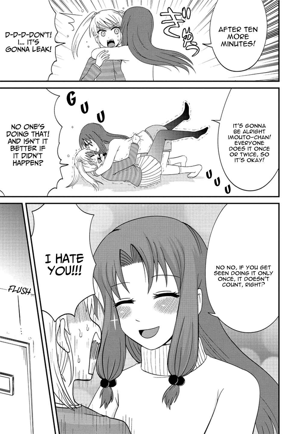 Page 7 Chapter 66 Kyoudai hodo Chikaku Tooimono wa Nai