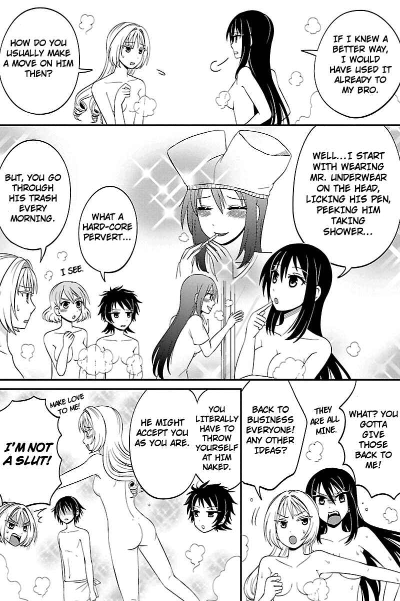 Page 4 Chapter 32 Kyoudai hodo Chikaku Tooimono wa Nai