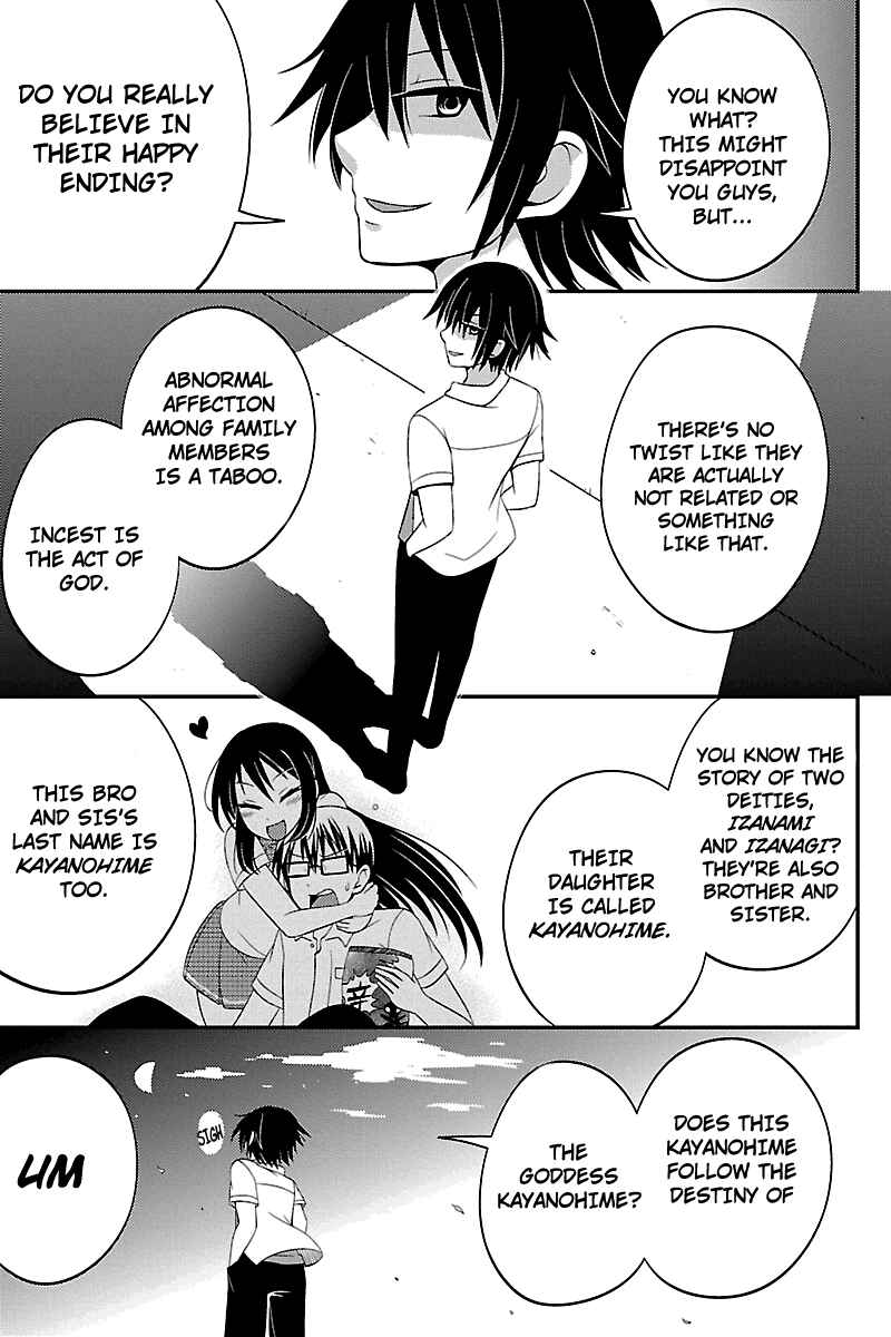 Page 7 Chapter 32 Kyoudai hodo Chikaku Tooimono wa Nai
