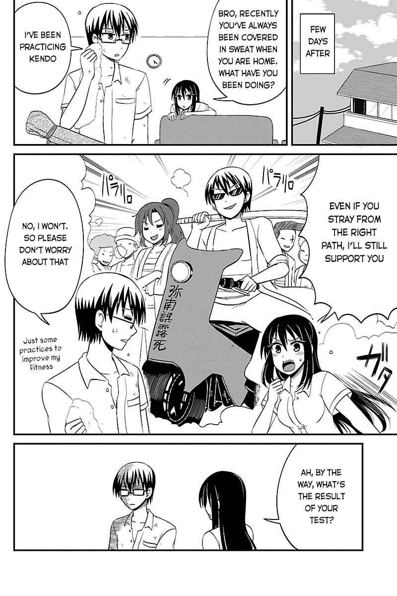 Page 8 Chapter 35 Kyoudai hodo Chikaku Tooimono wa Nai
