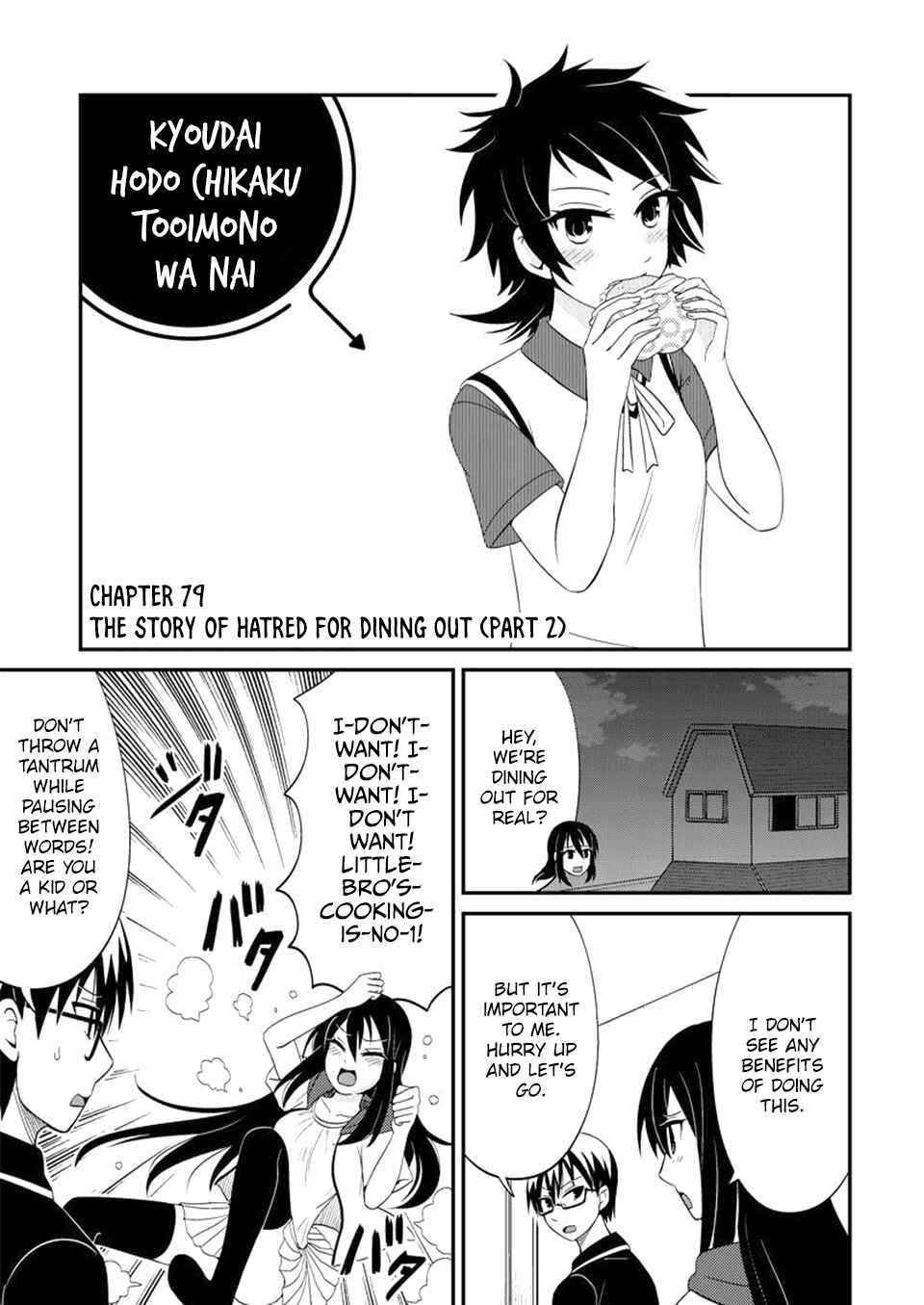 Page 2 Chapter 79 Kyoudai hodo Chikaku Tooimono wa Nai