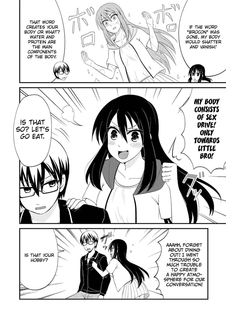 Page 5 Chapter 79 Kyoudai hodo Chikaku Tooimono wa Nai