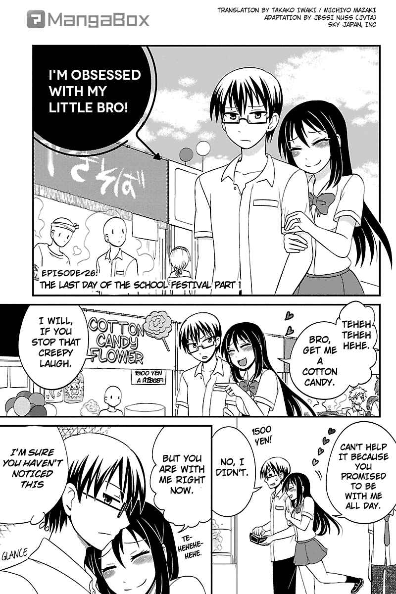 Page 1 Chapter 26 Kyoudai hodo Chikaku Tooimono wa Nai