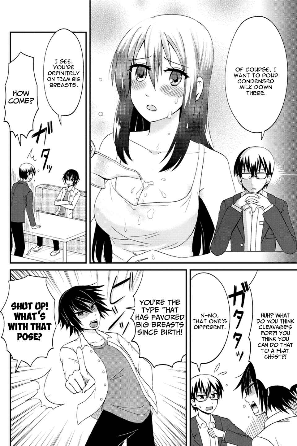 Page 3 Chapter 64 Kyoudai hodo Chikaku Tooimono wa Nai