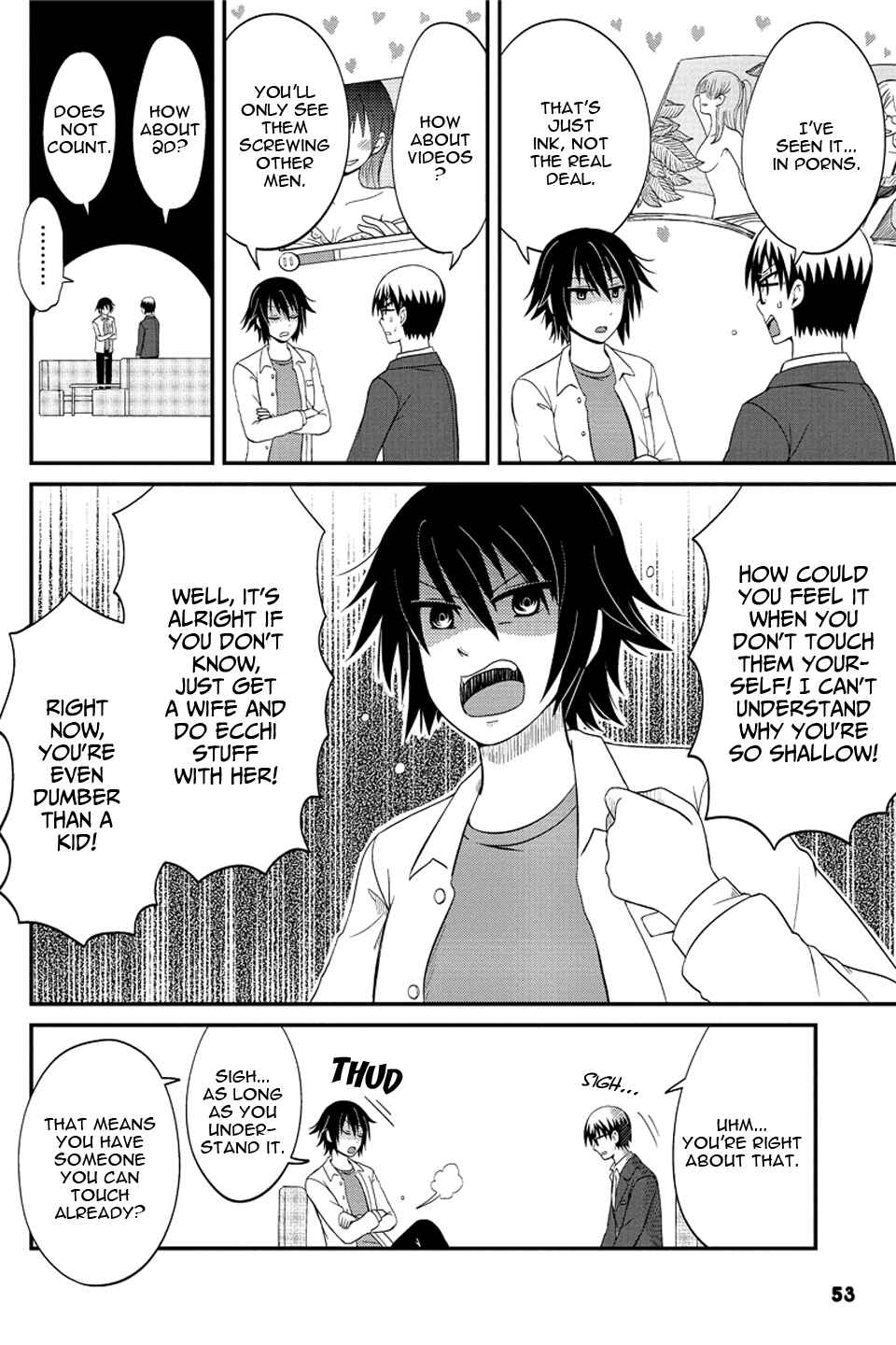 Page 5 Chapter 64 Kyoudai hodo Chikaku Tooimono wa Nai
