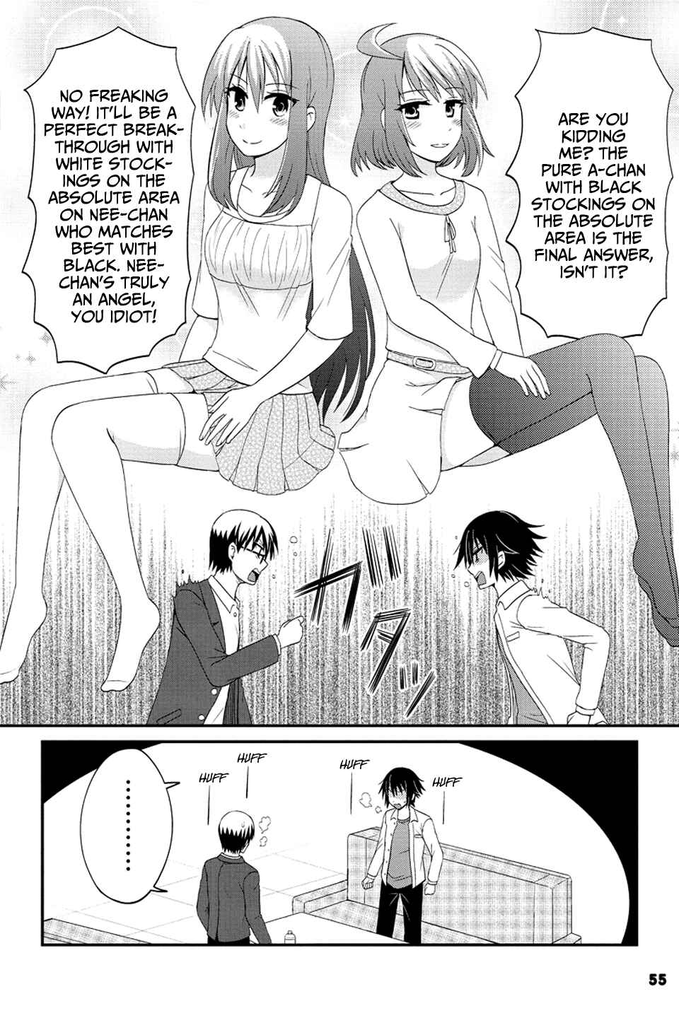 Page 7 Chapter 64 Kyoudai hodo Chikaku Tooimono wa Nai