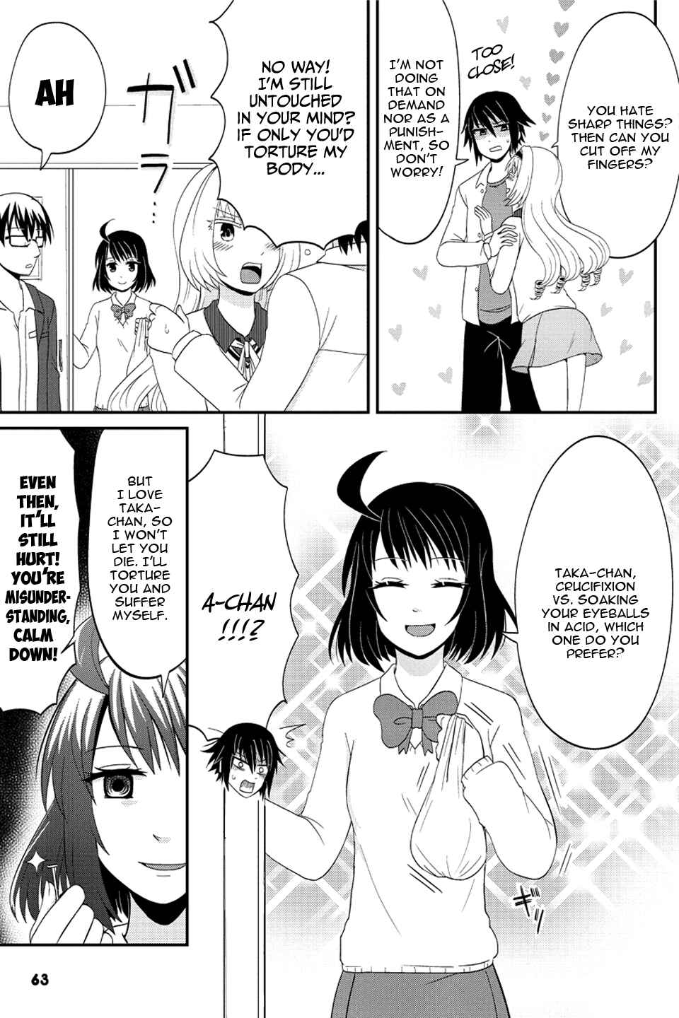 Page 6 Chapter 65 Kyoudai hodo Chikaku Tooimono wa Nai