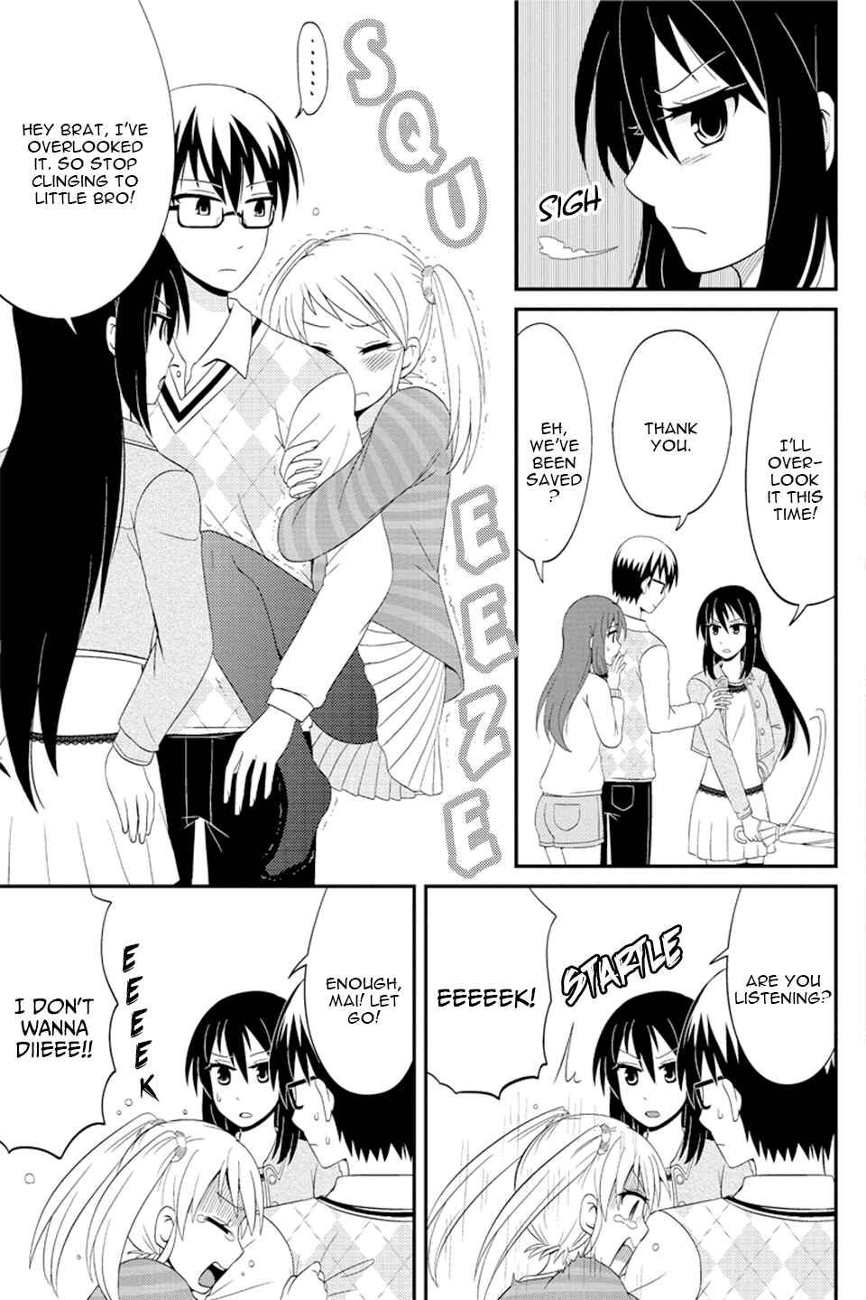 Page 6 Chapter 69 Kyoudai hodo Chikaku Tooimono wa Nai