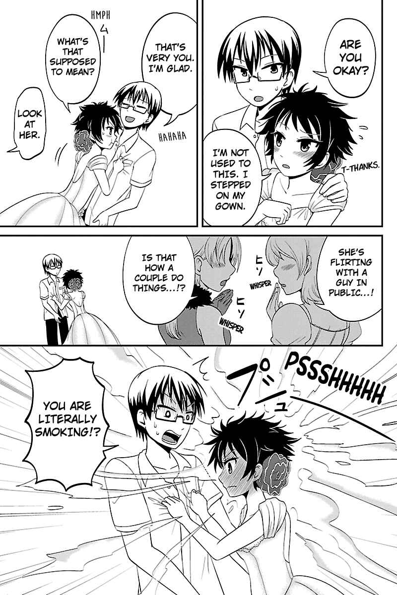 Page 3 Chapter 22 Kyoudai hodo Chikaku Tooimono wa Nai
