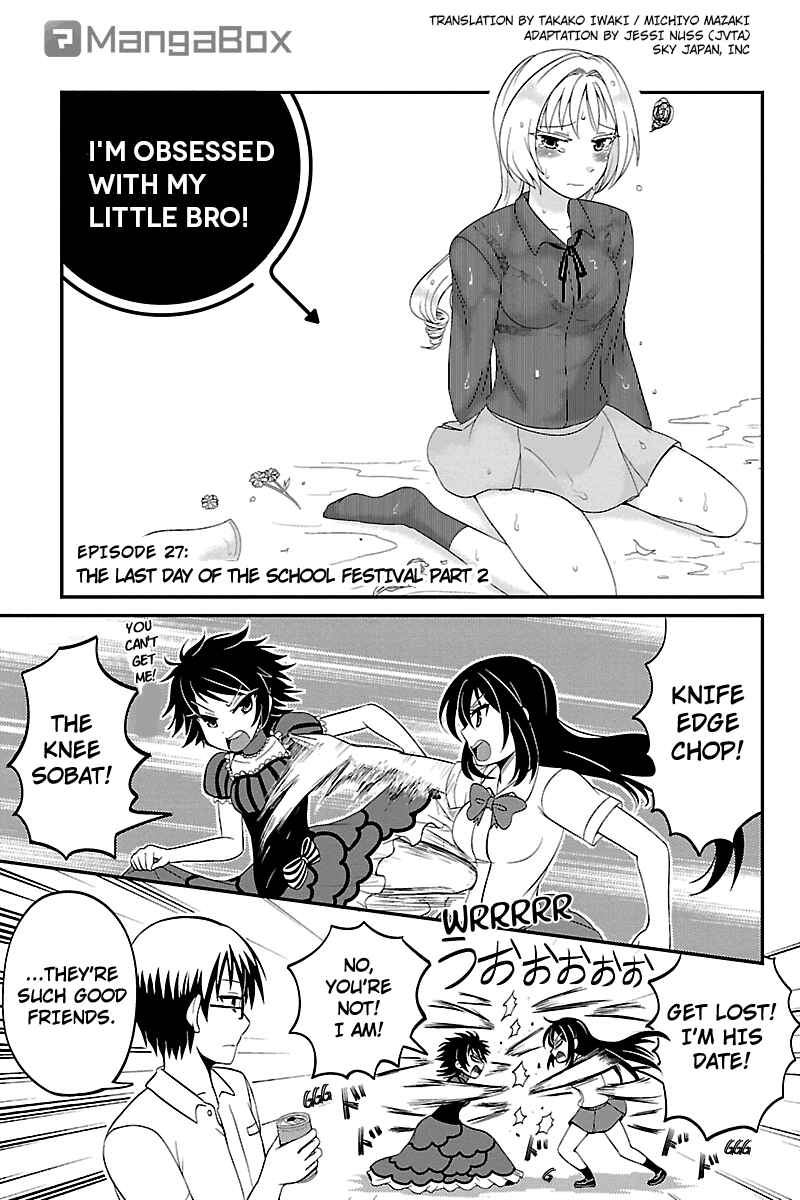 Page 1 Chapter 27 Kyoudai hodo Chikaku Tooimono wa Nai