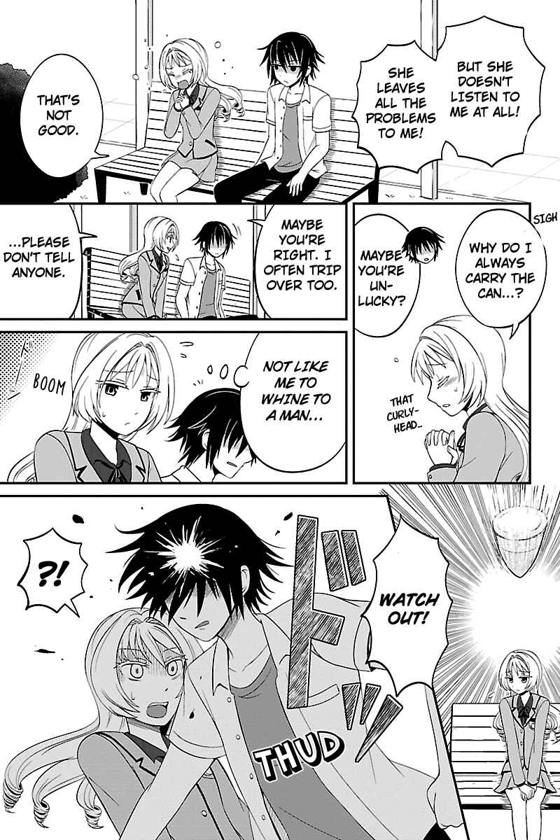 Page 3 Chapter 27 Kyoudai hodo Chikaku Tooimono wa Nai