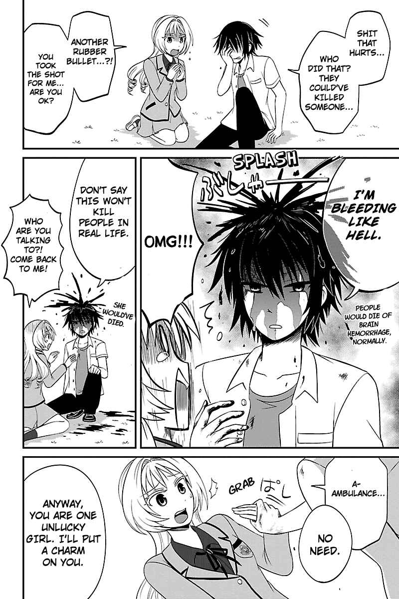 Page 4 Chapter 27 Kyoudai hodo Chikaku Tooimono wa Nai