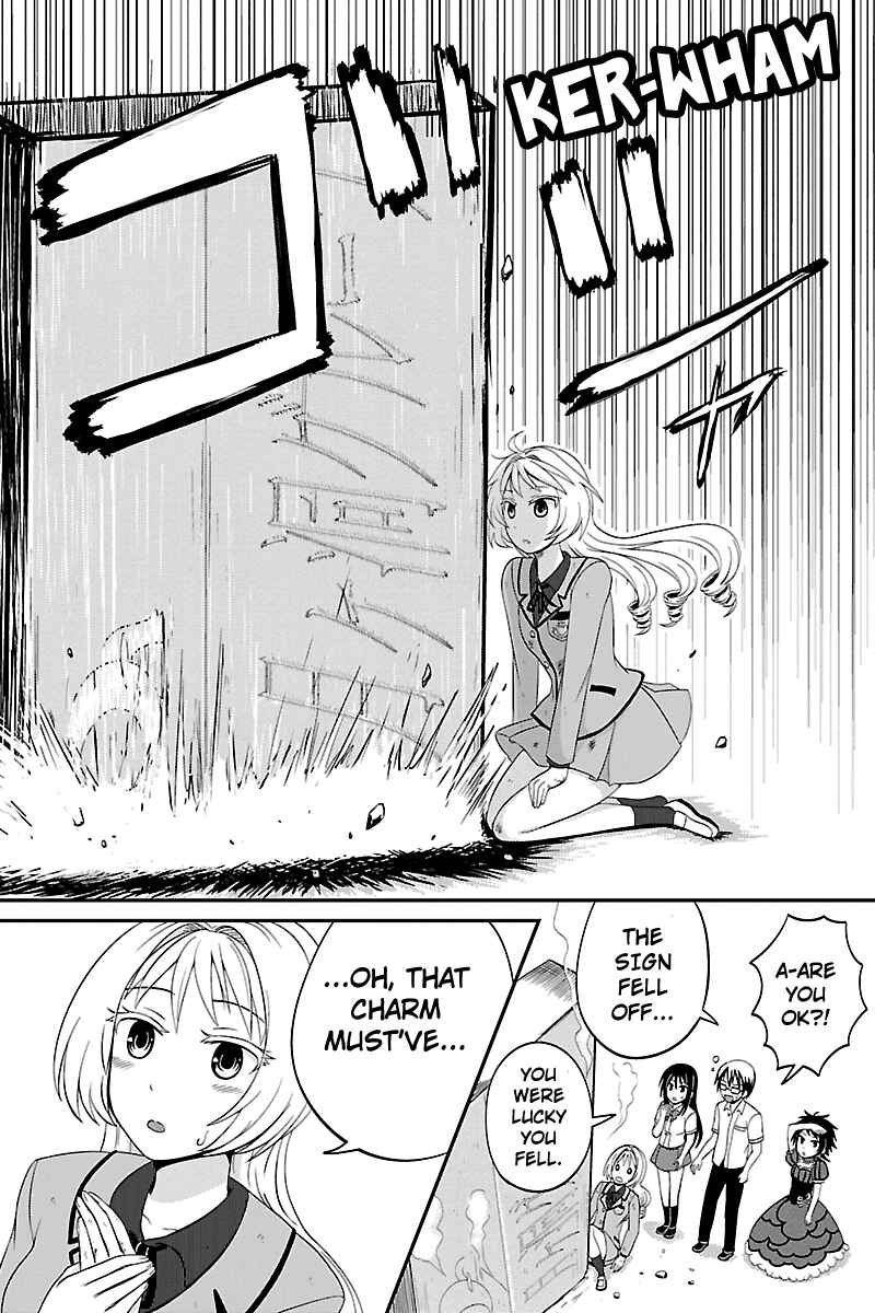 Page 7 Chapter 27 Kyoudai hodo Chikaku Tooimono wa Nai