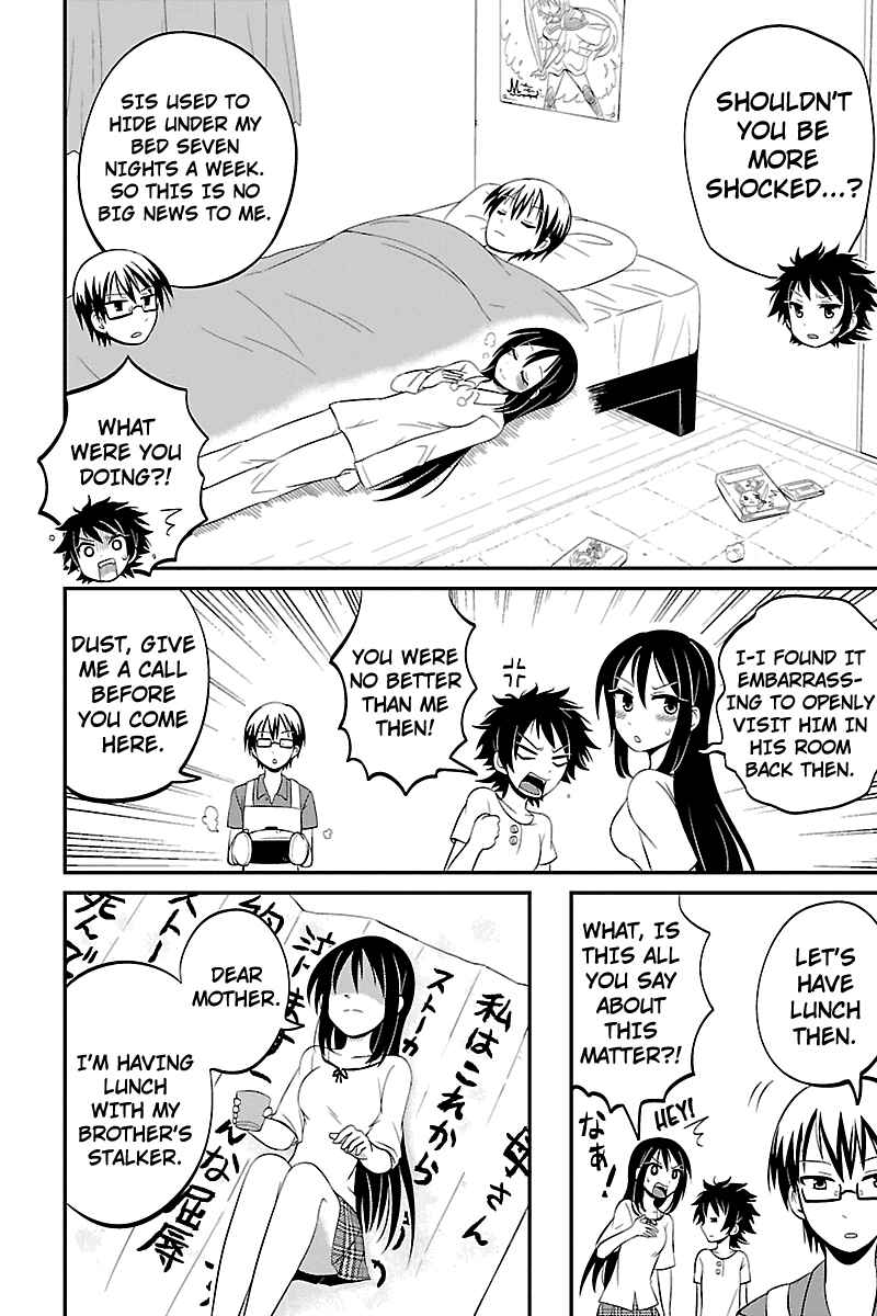 Page 4 Chapter 17 Kyoudai hodo Chikaku Tooimono wa Nai