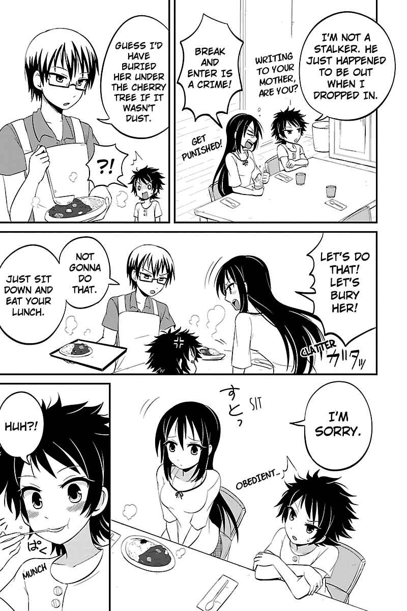Page 5 Chapter 17 Kyoudai hodo Chikaku Tooimono wa Nai