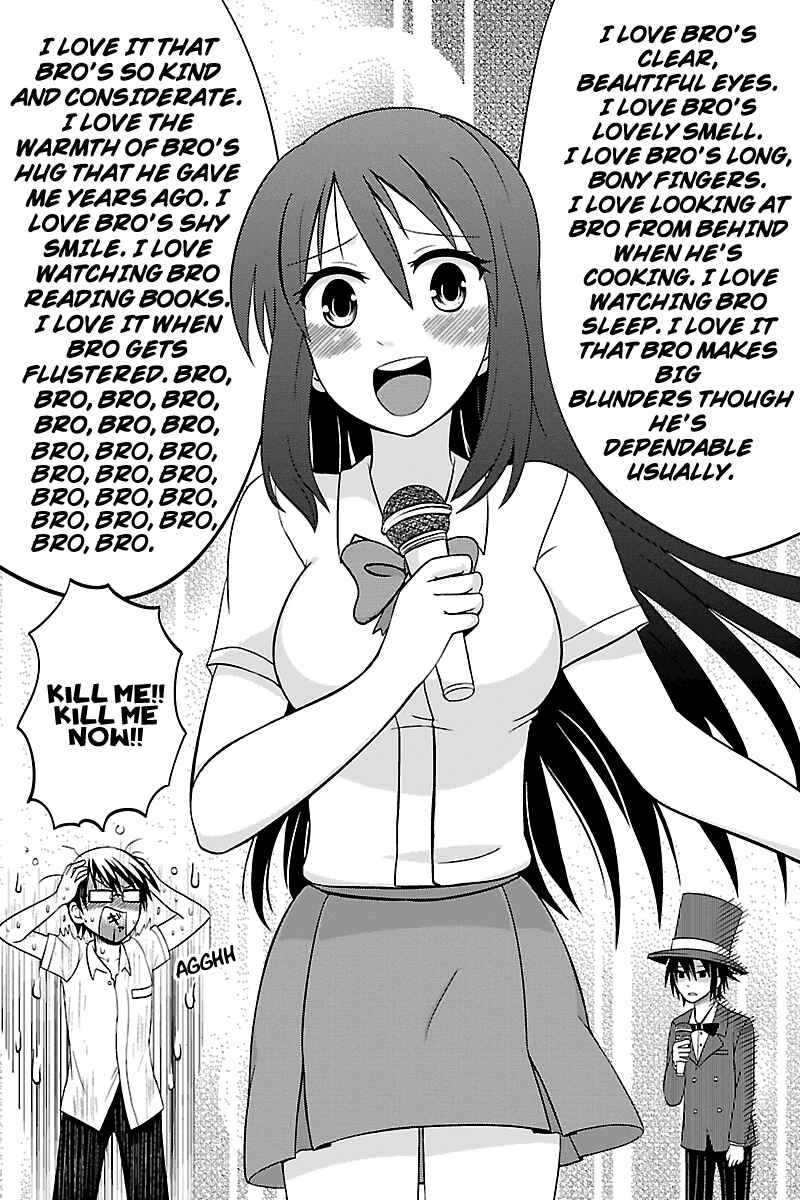 Page 6 Chapter 23 Kyoudai hodo Chikaku Tooimono wa Nai