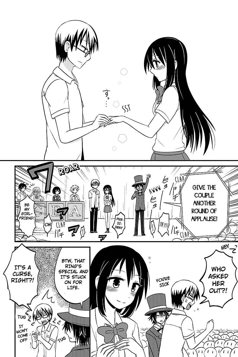 Page 8 Chapter 23 Kyoudai hodo Chikaku Tooimono wa Nai