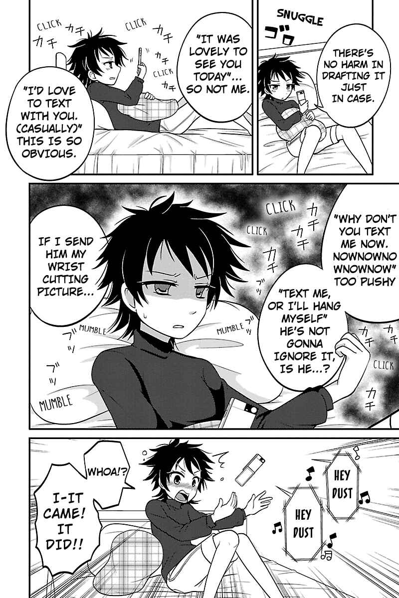 Page 6 Chapter 8 Kyoudai hodo Chikaku Tooimono wa Nai