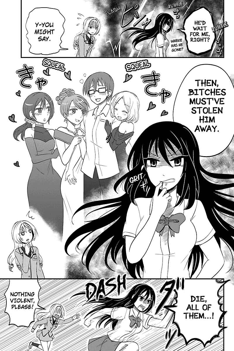 Page 8 Chapter 21 Kyoudai hodo Chikaku Tooimono wa Nai