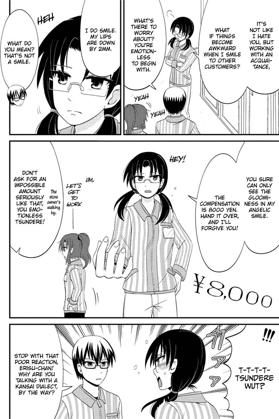 Page 3 Chapter 76 Kyoudai hodo Chikaku Tooimono wa Nai
